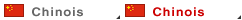 Chinese