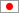 Japonais