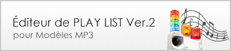 Play List