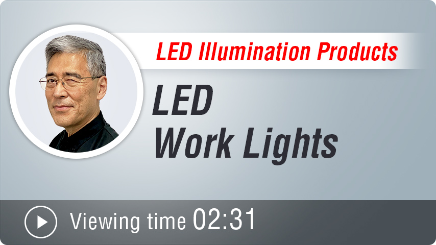 Produits d'éclairage LED