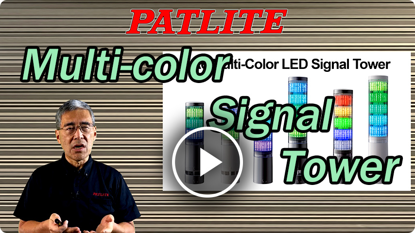 Introduction à la tour de signalisation LED multicolore LA6
