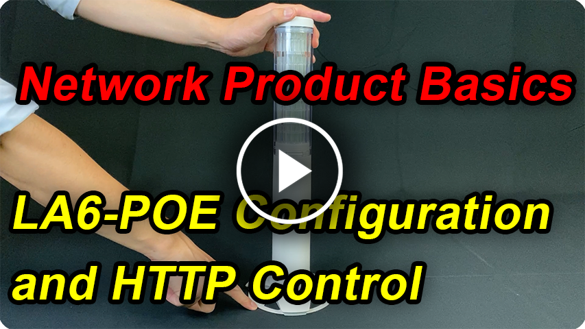 Bases des produits réseau Configuration LA6-POE et contrôle HTTP