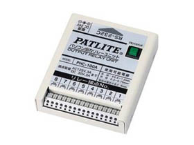 Interface Converter