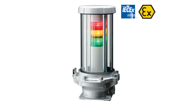Colonne lumineuse antidéflagrante EDLR