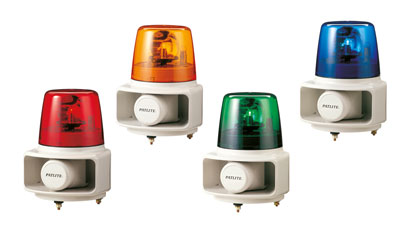 162mm Revolving Warning Light RT-A/C/D/E