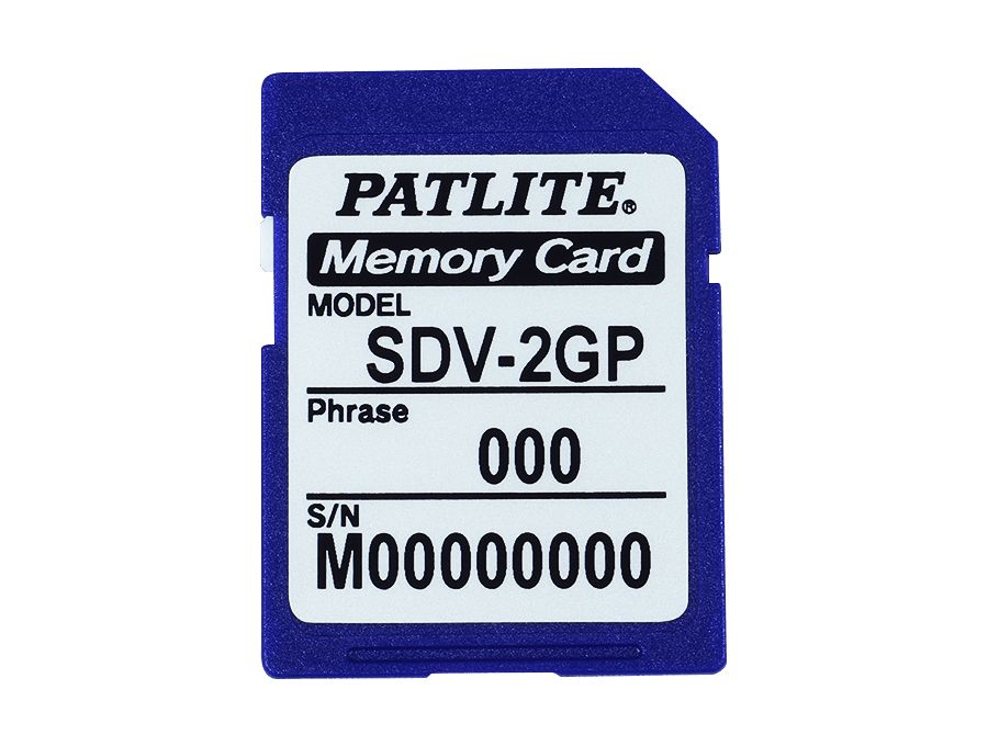 Carte SD SDV-2GP