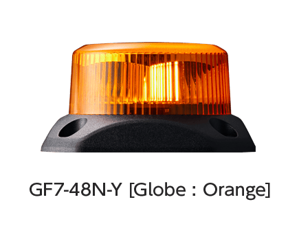 Balise lumineuse rotative GF7