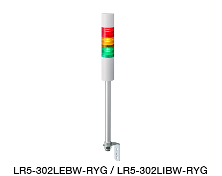 Colonne Lumineuse Ø50 (Communication Ethernet / EtherNet/IP) Série LR5-LAN