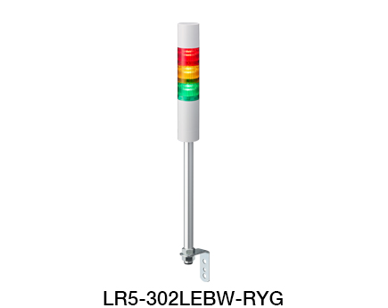 Φ50 Colonne Lumineuse (Communication Ethernet) LR5-LAN