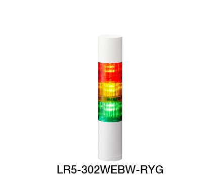 Φ50 Colonne Lumineuse (Communication Ethernet) LR5-LAN