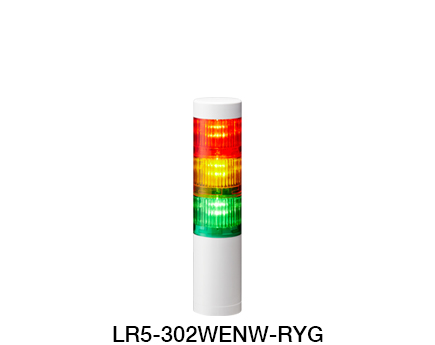 Φ50 Colonne Lumineuse (Communication Ethernet) LR5-LAN