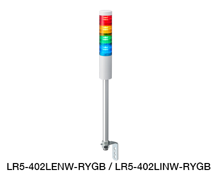 Colonne Lumineuse Ø50 (Communication Ethernet / EtherNet/IP) Série LR5-LAN