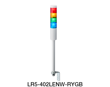 Φ50 Colonne Lumineuse (Communication Ethernet) LR5-LAN