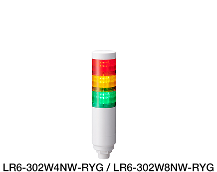 Colonne lumineuse Série LR6 (débranchement rapide M12)
