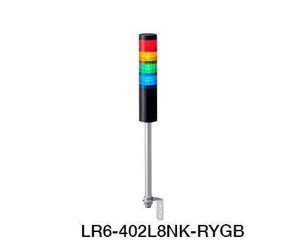 Colonne lumineuse Série LR6 (débranchement rapide M12)