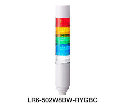 Colonne lumineuse Série LR6 (débranchement rapide M12)