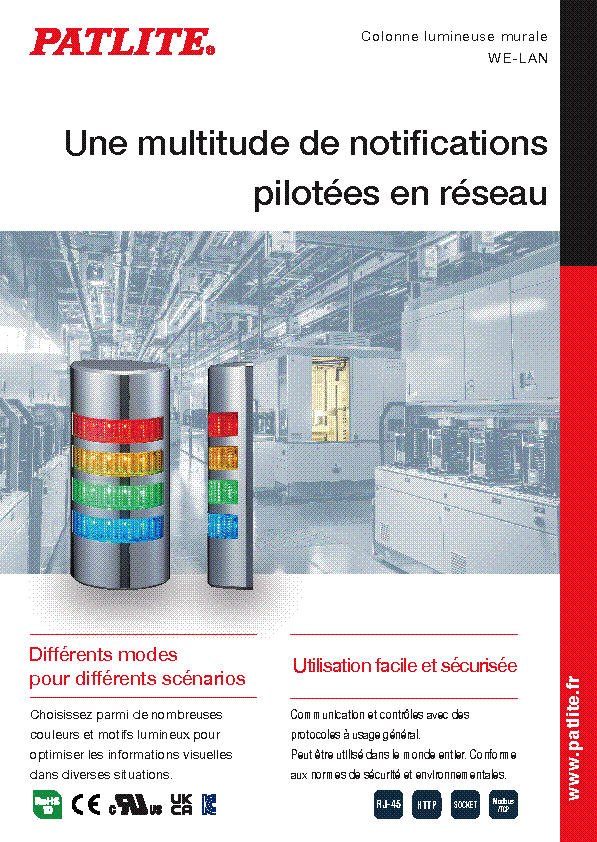 Colonne lumineuse murale<br>WE-LAN<br>