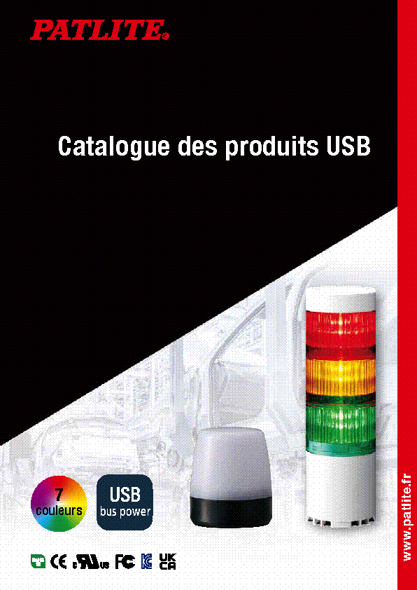 Catalogue des produits USB
