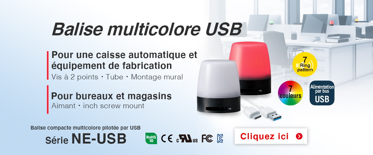 NE-USB_fr