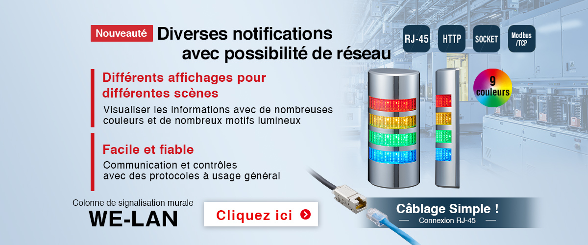 WE-LAN_fr