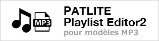 Play_List_Editor2
