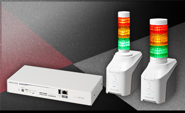 Convertisseur D'interface et Moniteur Réseau