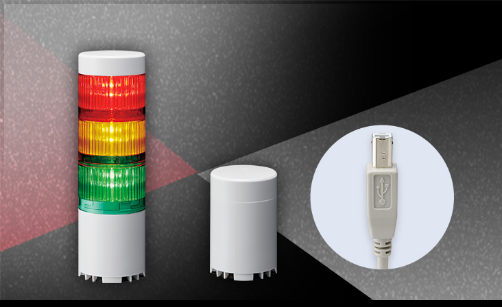 Colonnes Lumineuses Contrôlée par USB