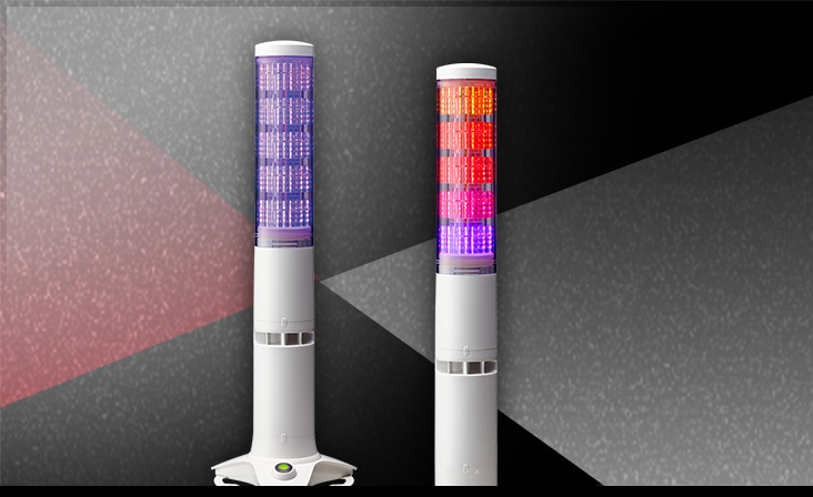 Colonnes Lumineuses LED Multicolore