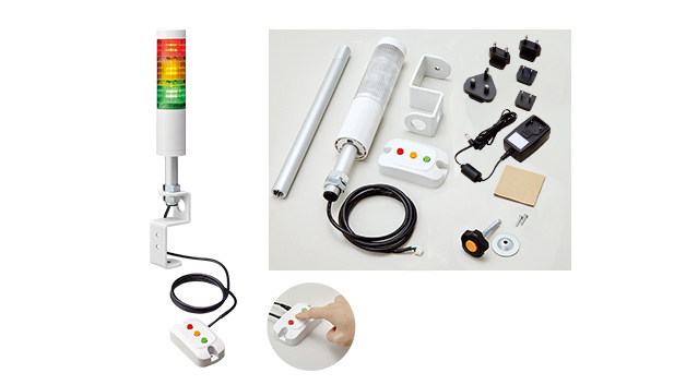 HSST-3M2 Tour lumineuse de signalisation manuelle (LR5)